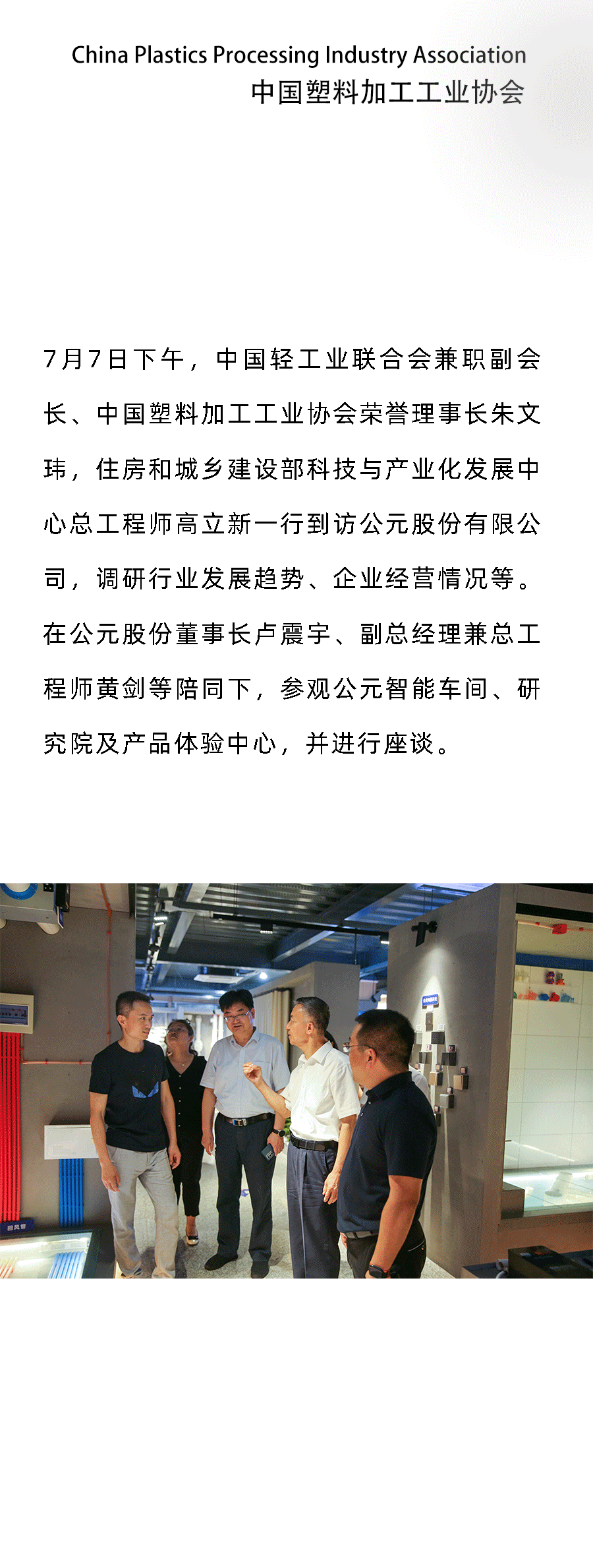 彩虹多多官网-追求健康,你我一起成长
