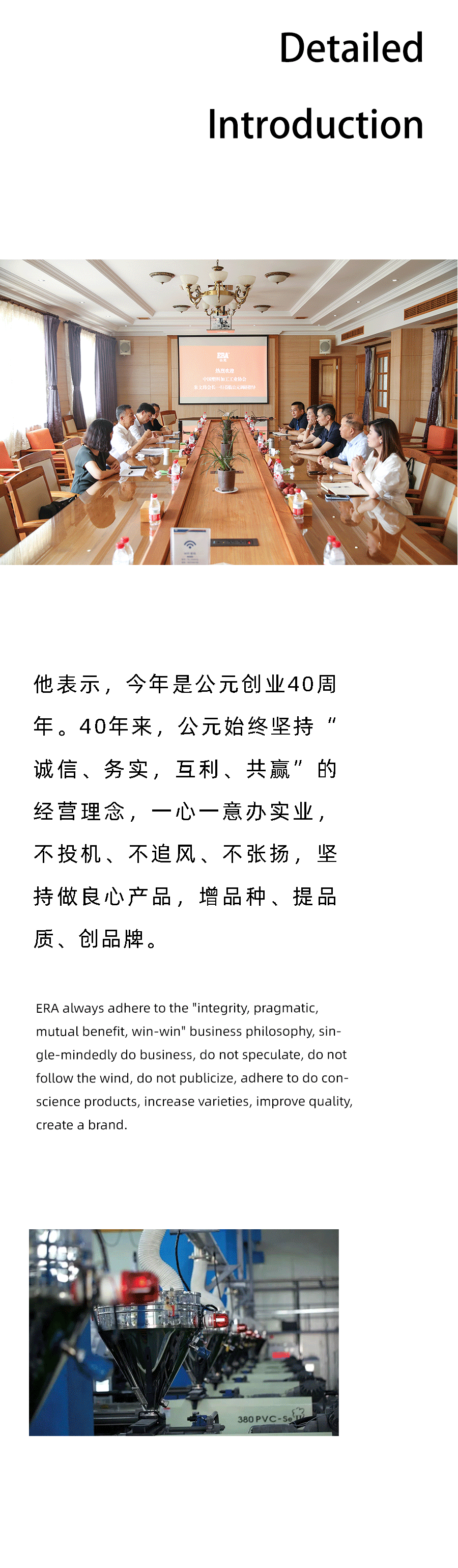 彩虹多多官网-追求健康,你我一起成长