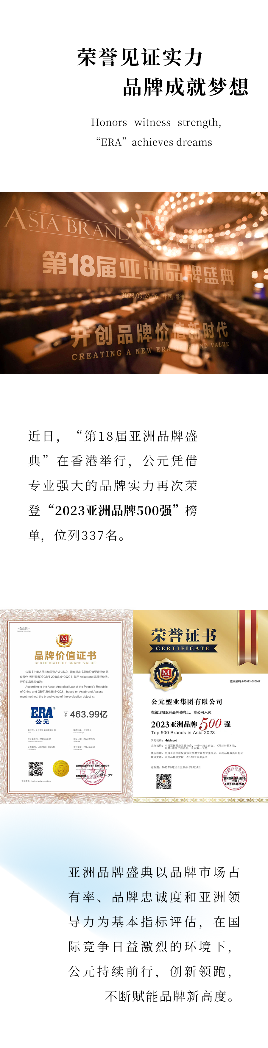 彩虹多多官网-追求健康,你我一起成长