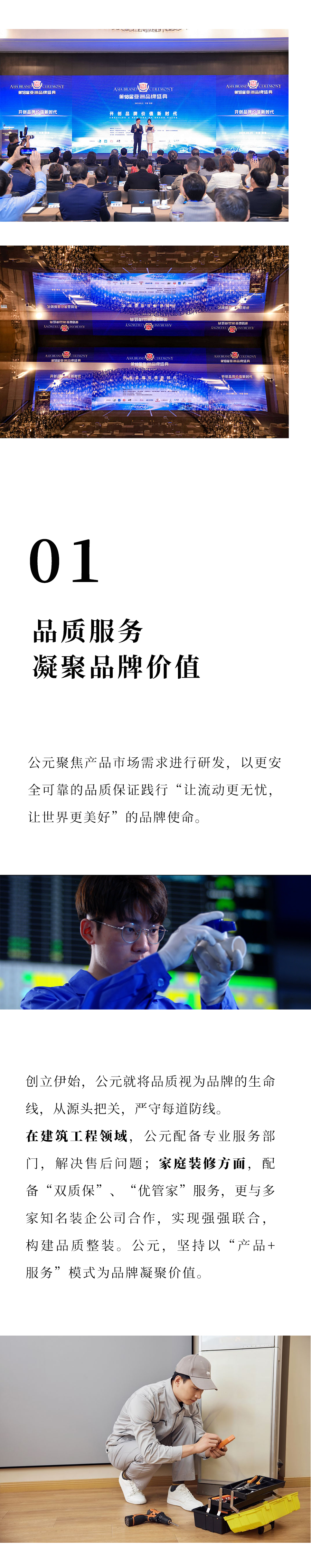 彩虹多多官网-追求健康,你我一起成长