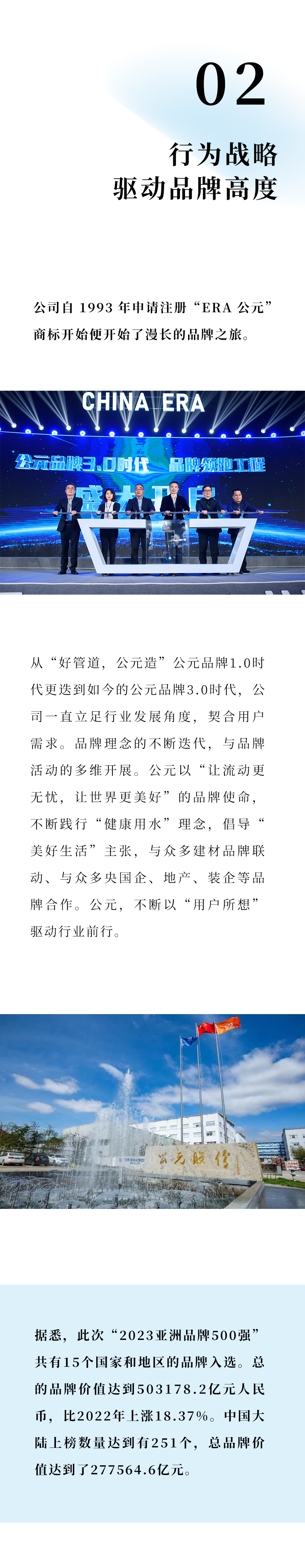 彩虹多多官网-追求健康,你我一起成长