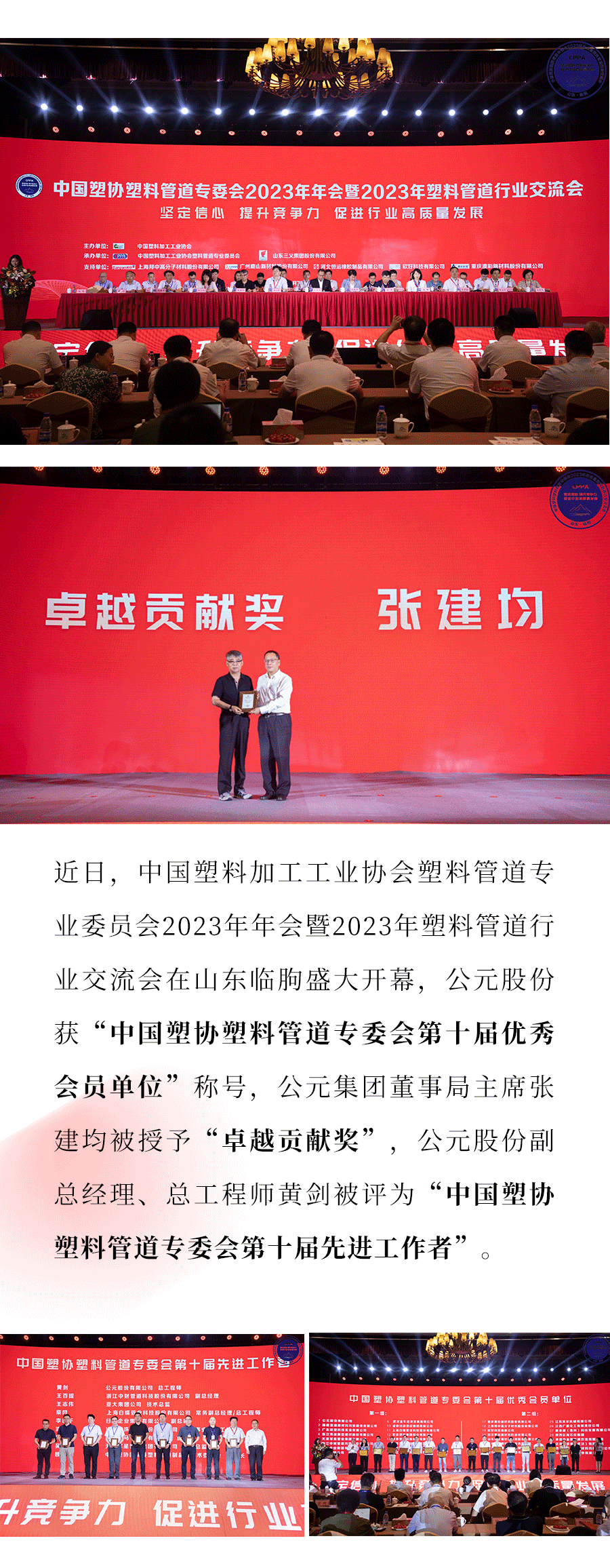 彩虹多多官网-追求健康,你我一起成长