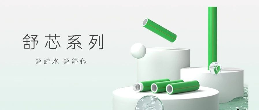 彩虹多多官网-追求健康,你我一起成长