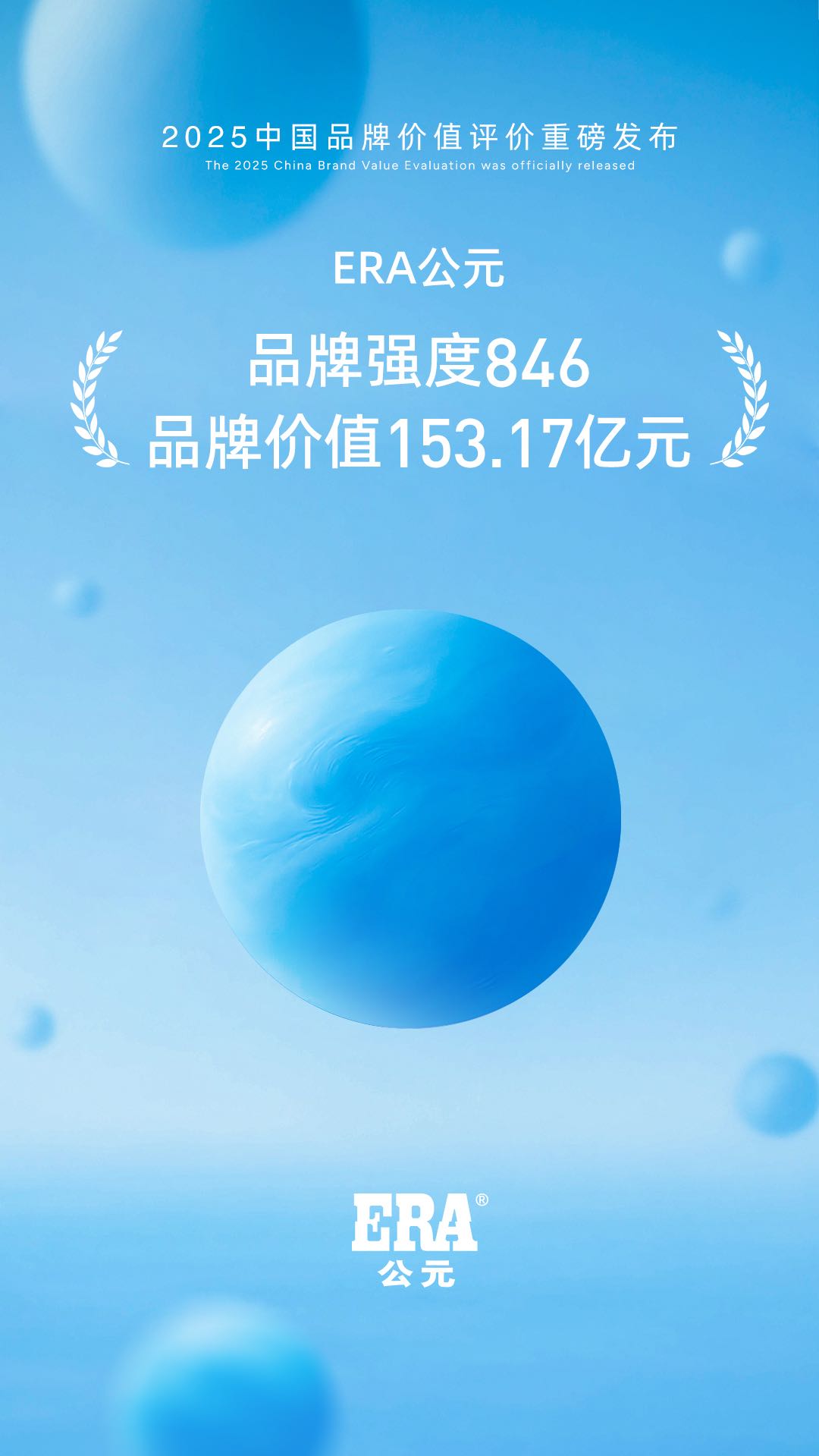 彩虹多多官网-追求健康,你我一起成长