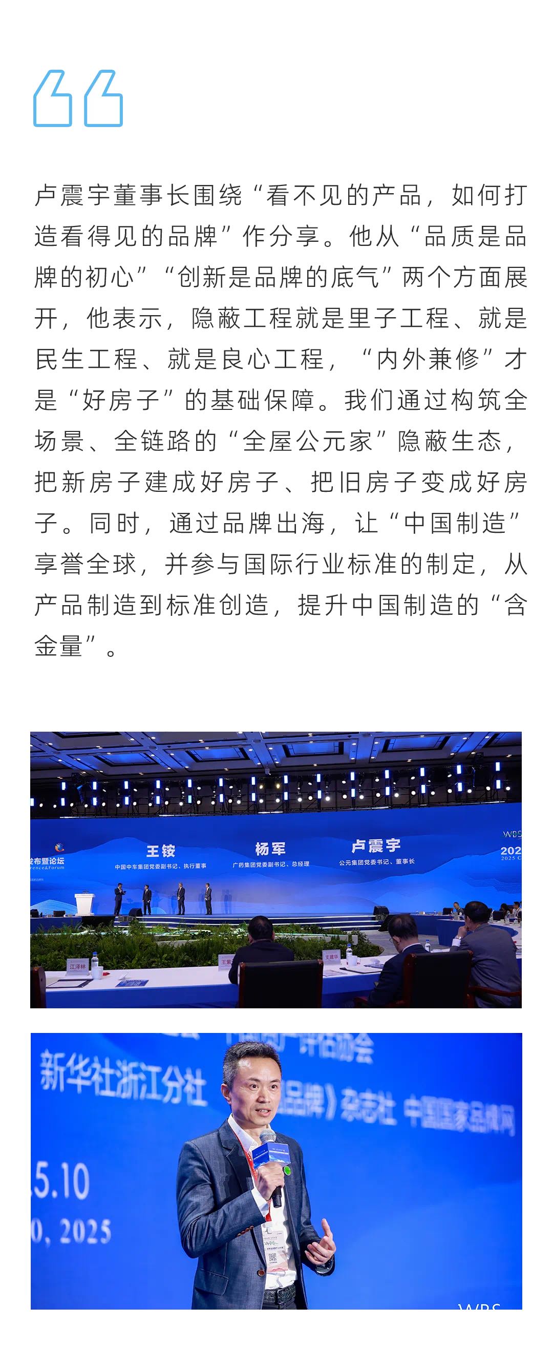 彩虹多多官网-追求健康,你我一起成长