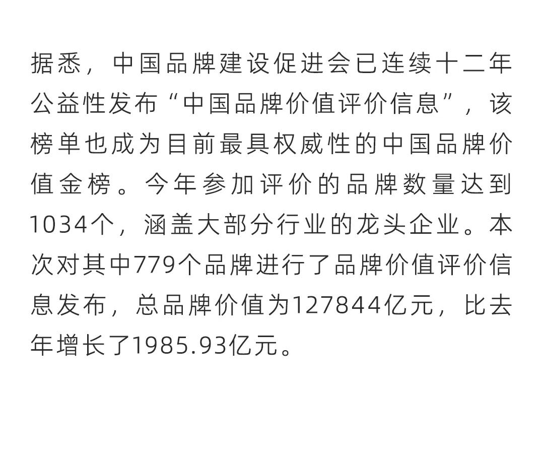 彩虹多多官网-追求健康,你我一起成长