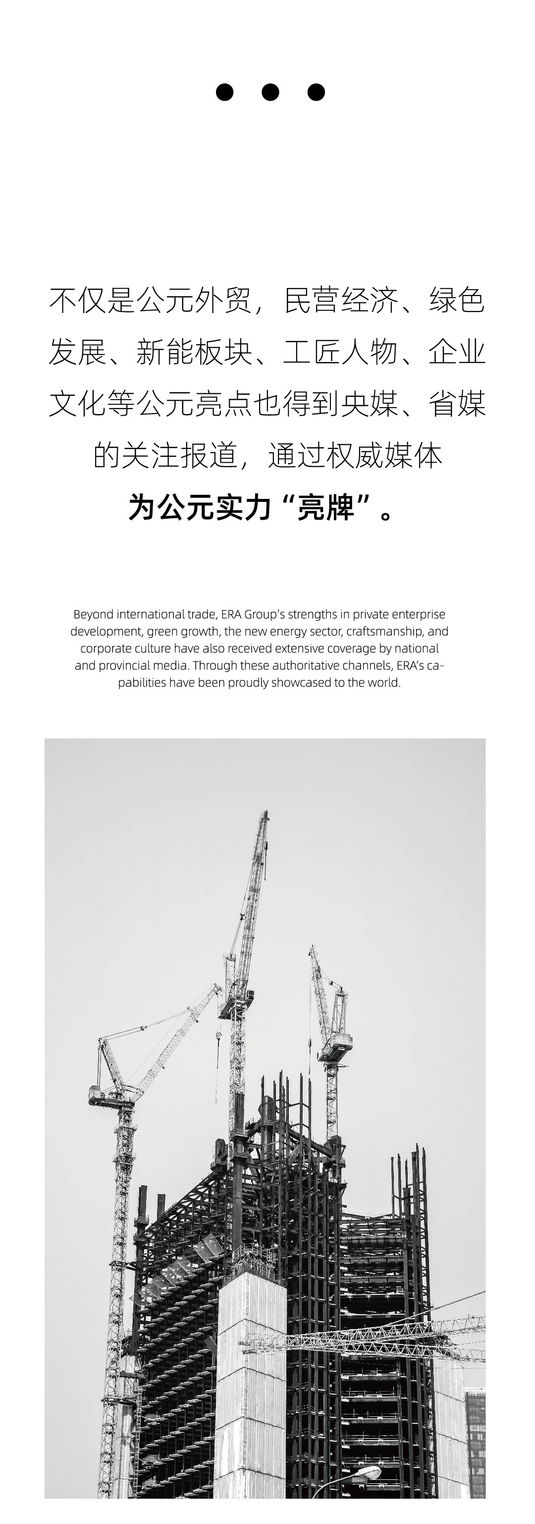 彩虹多多官网-追求健康,你我一起成长