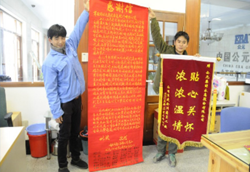 彩虹多多官网-追求健康,你我一起成长