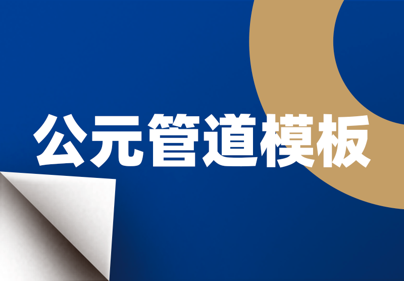 彩虹多多官网-追求健康,你我一起成长