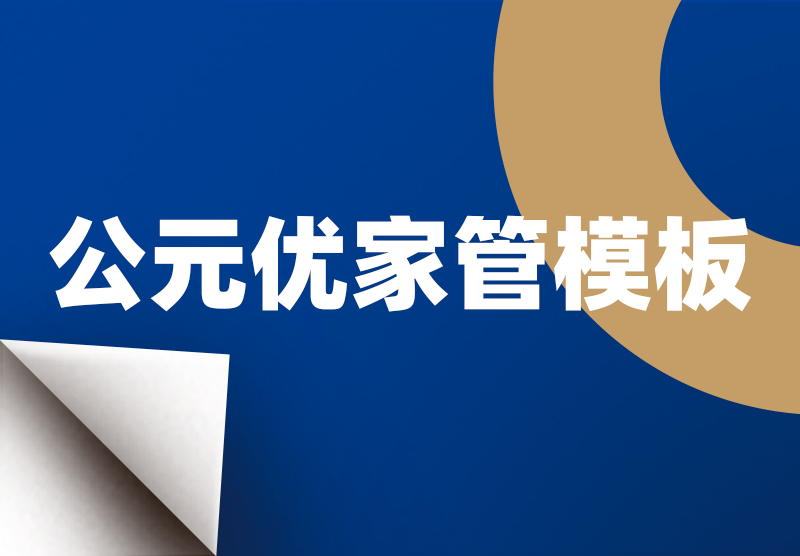 彩虹多多官网-追求健康,你我一起成长