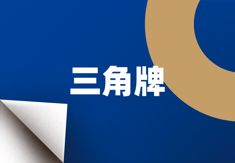 彩虹多多官网-追求健康,你我一起成长