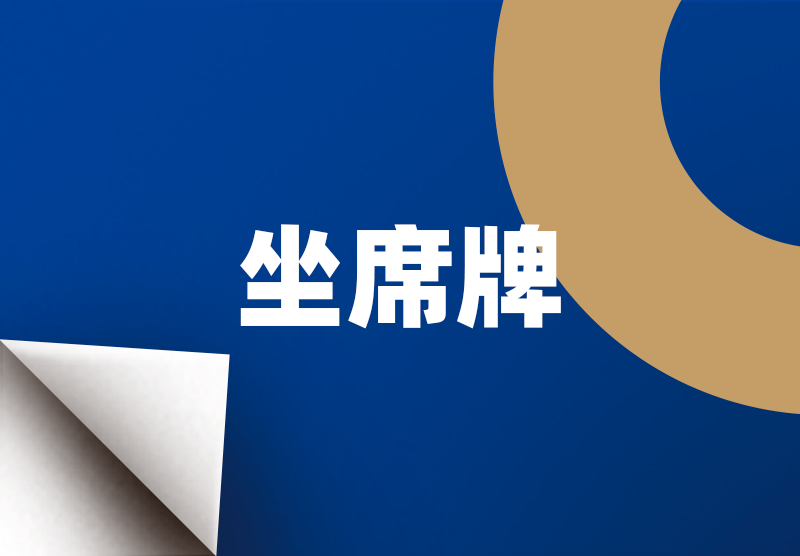 彩虹多多官网-追求健康,你我一起成长