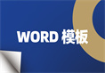 彩虹多多官网-追求健康,你我一起成长