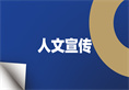 彩虹多多官网-追求健康,你我一起成长