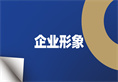 彩虹多多官网-追求健康,你我一起成长