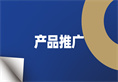 彩虹多多官网-追求健康,你我一起成长