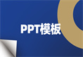 彩虹多多官网-追求健康,你我一起成长