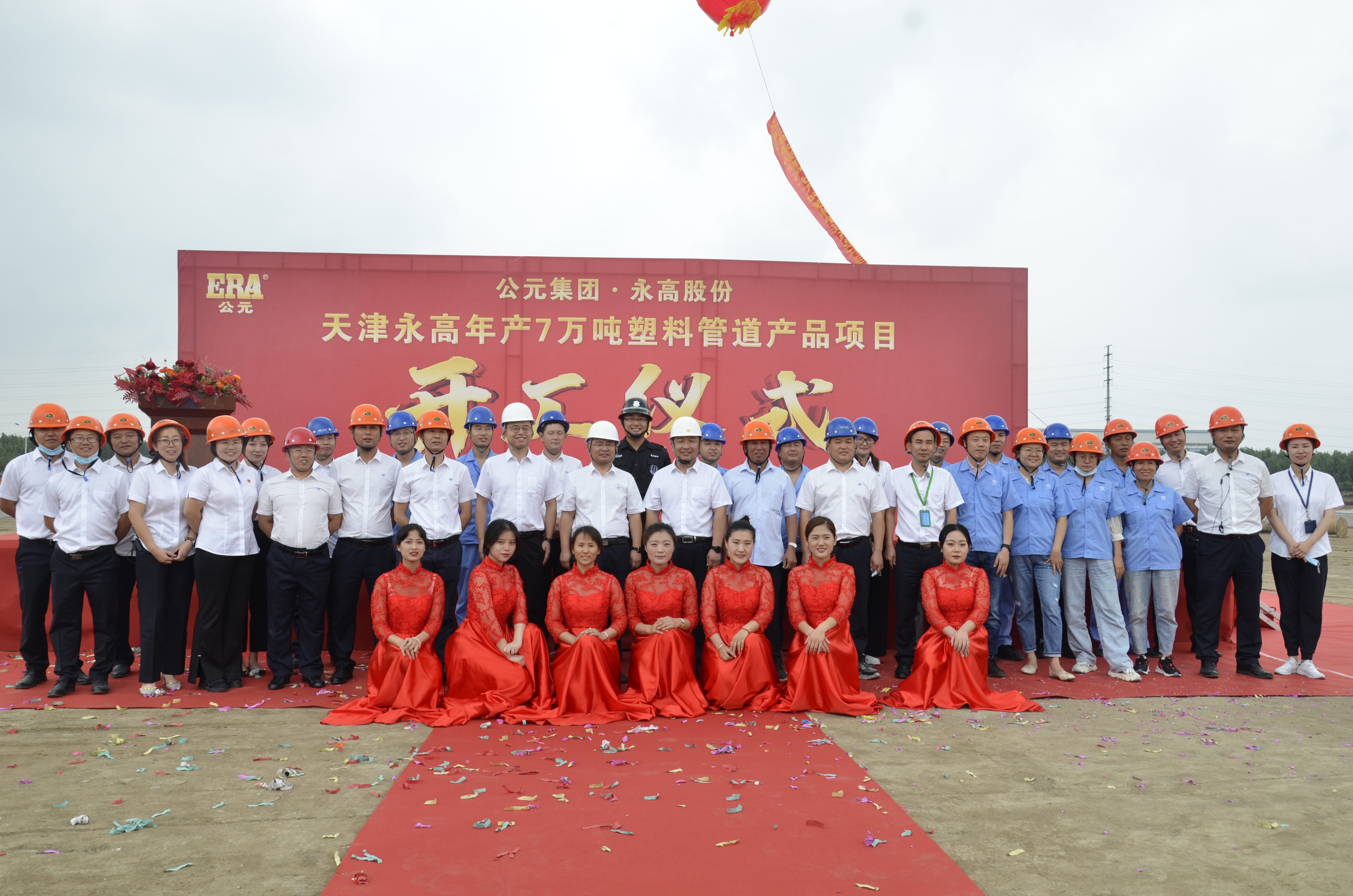 彩虹多多官网-追求健康,你我一起成长