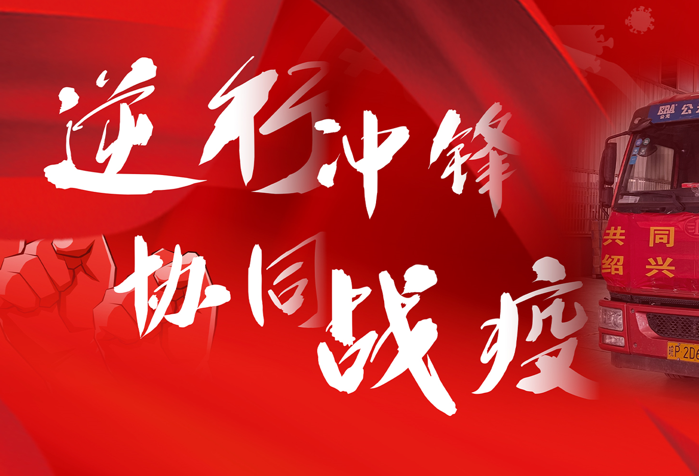彩虹多多官网-追求健康,你我一起成长