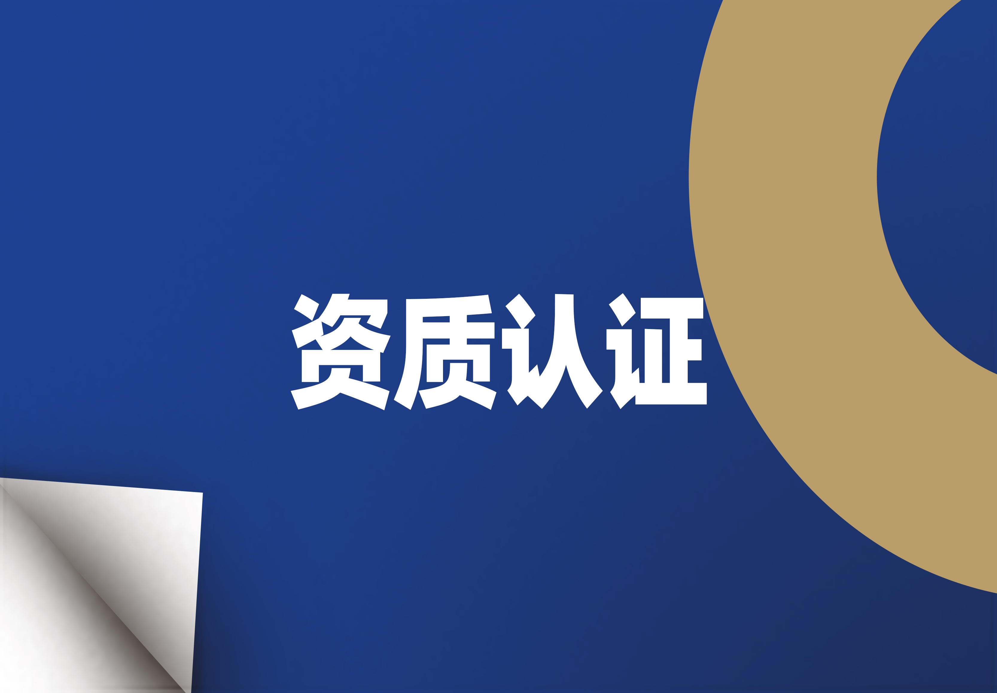 彩虹多多官网-追求健康,你我一起成长