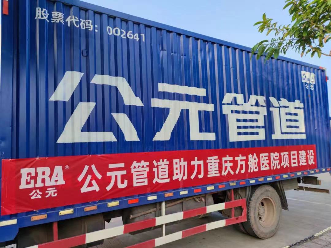 彩虹多多官网-追求健康,你我一起成长