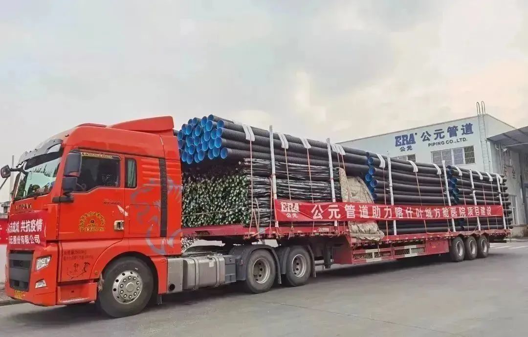 彩虹多多官网-追求健康,你我一起成长