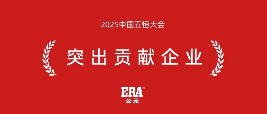 彩虹多多官网-追求健康,你我一起成长