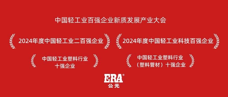 彩虹多多官网-追求健康,你我一起成长