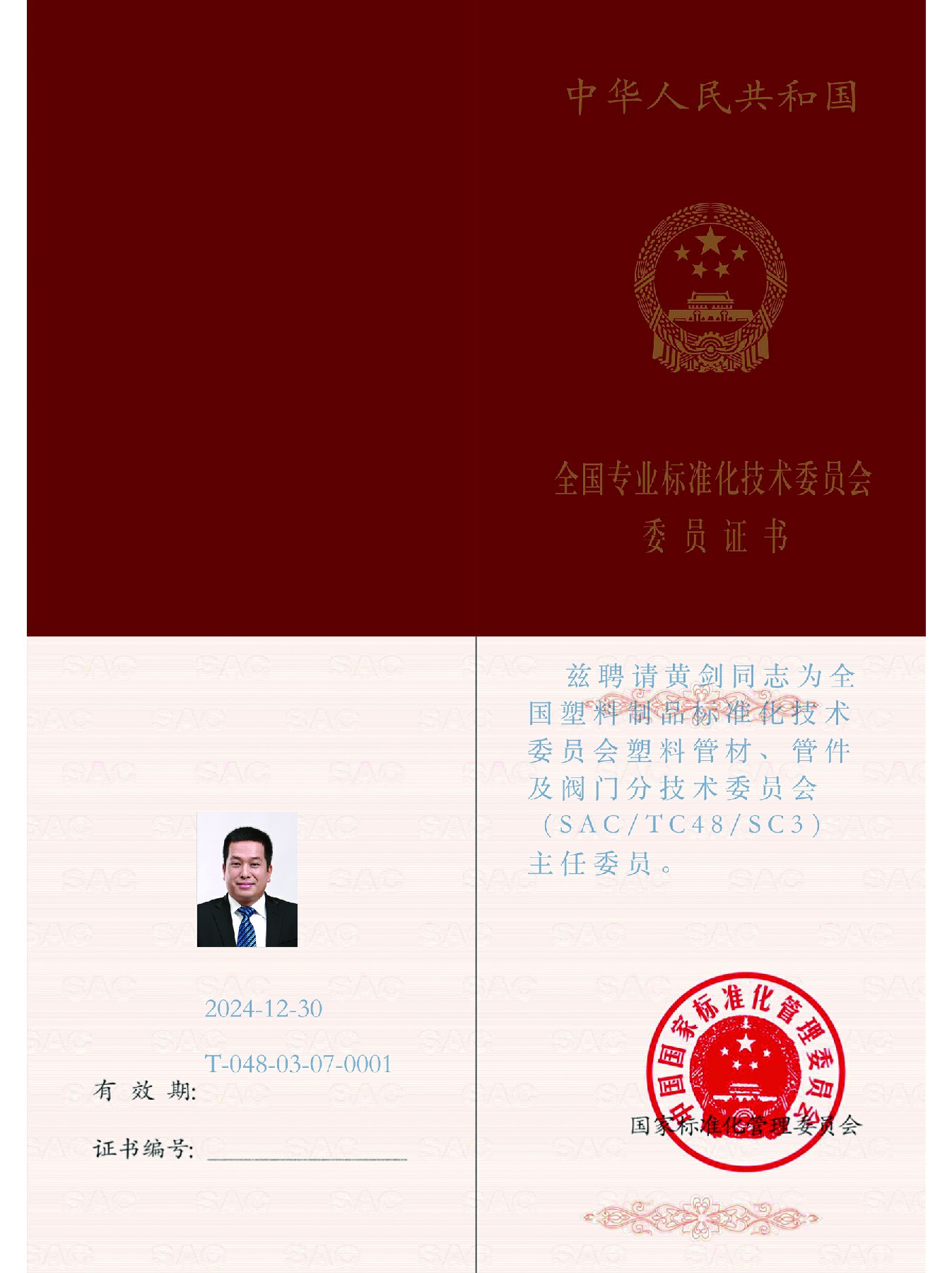 彩虹多多官网-追求健康,你我一起成长