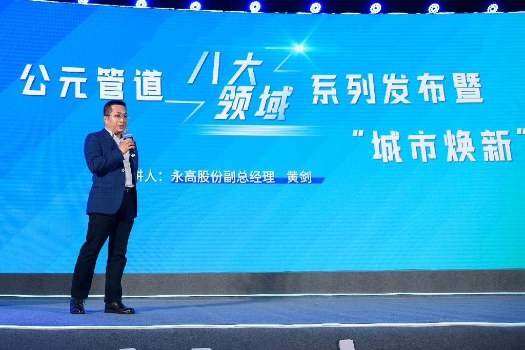 彩虹多多官网-追求健康,你我一起成长
