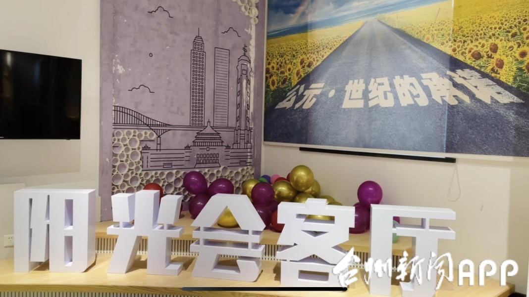 彩虹多多官网-追求健康,你我一起成长