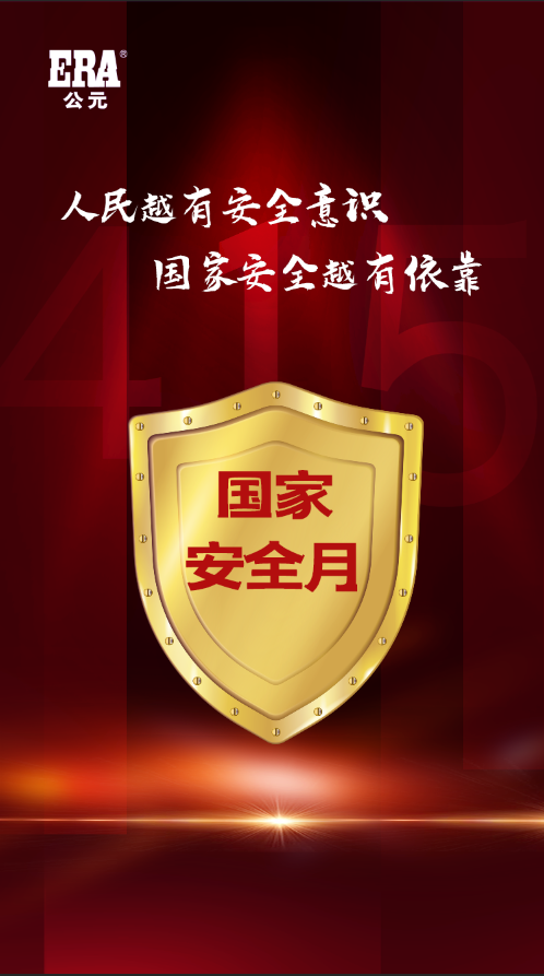 彩虹多多官网-追求健康,你我一起成长