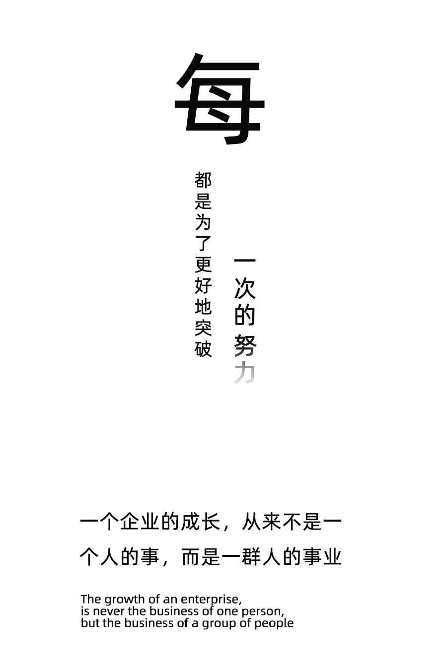 彩虹多多官网-追求健康,你我一起成长