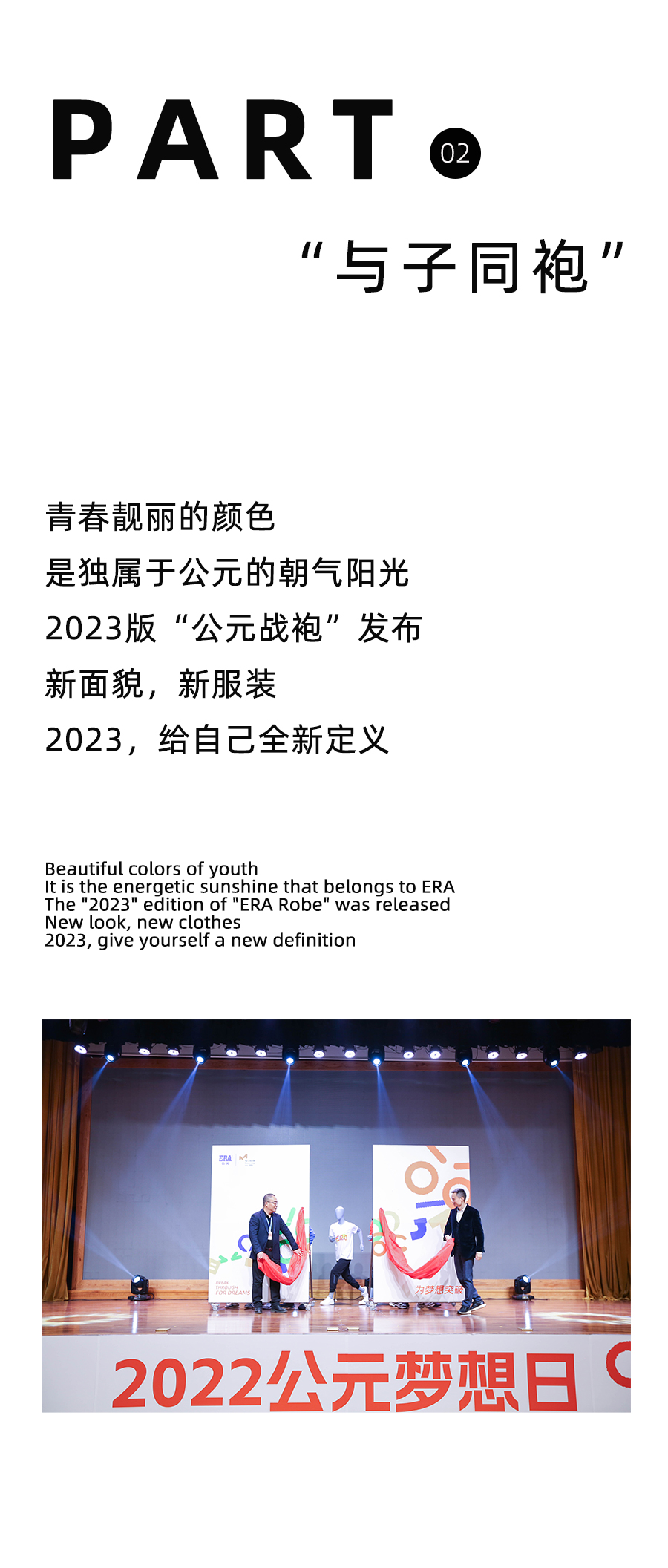 彩虹多多官网-追求健康,你我一起成长
