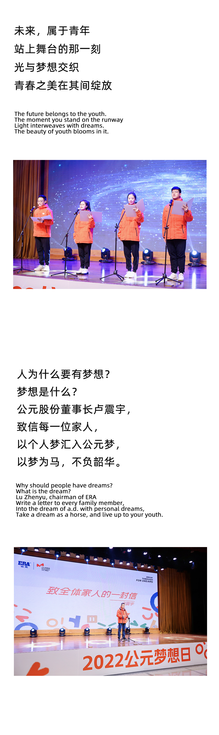 彩虹多多官网-追求健康,你我一起成长