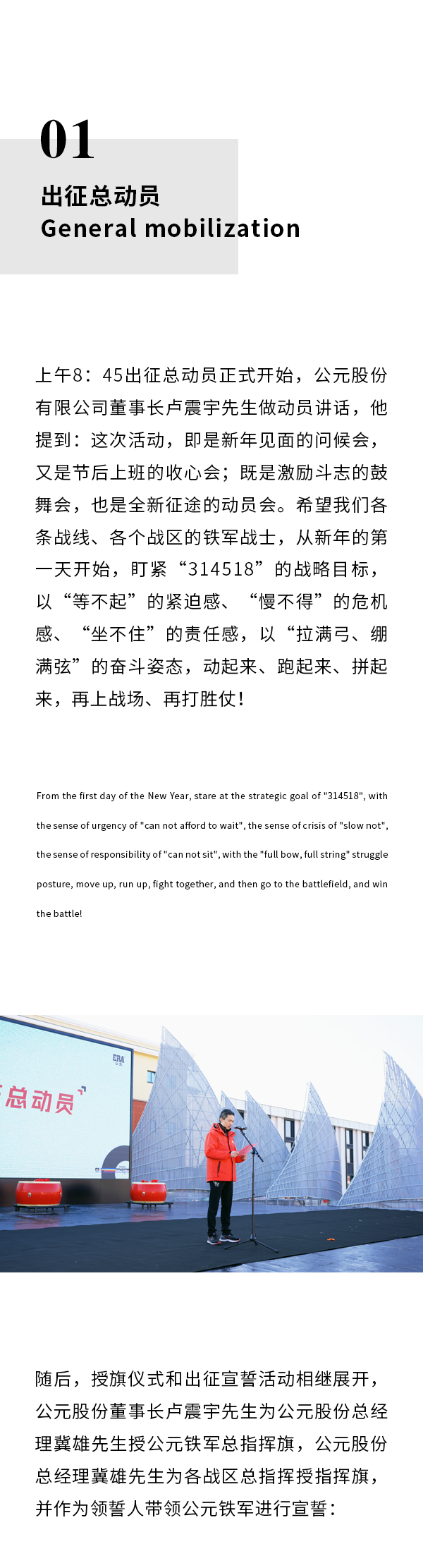 彩虹多多官网-追求健康,你我一起成长