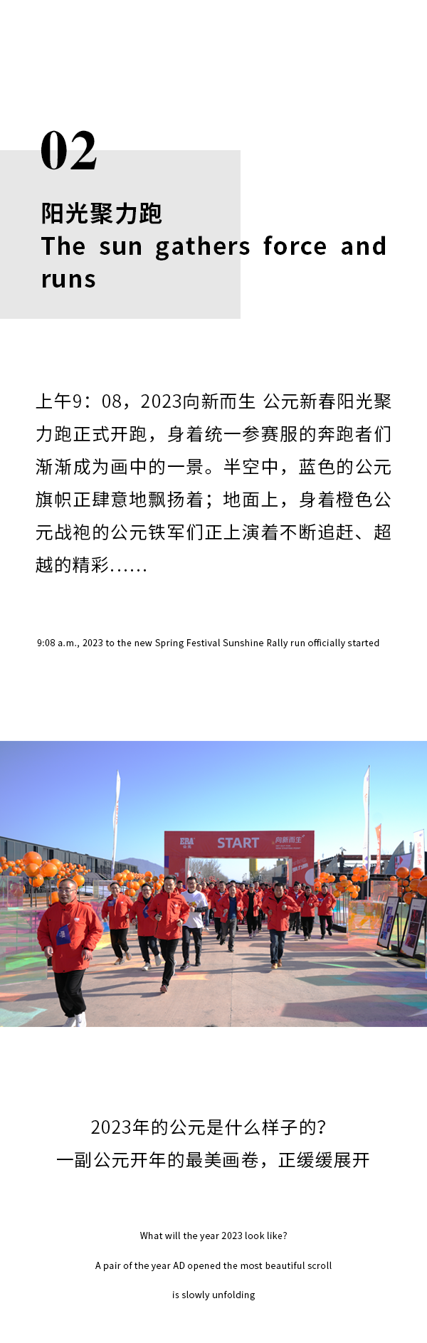 彩虹多多官网-追求健康,你我一起成长