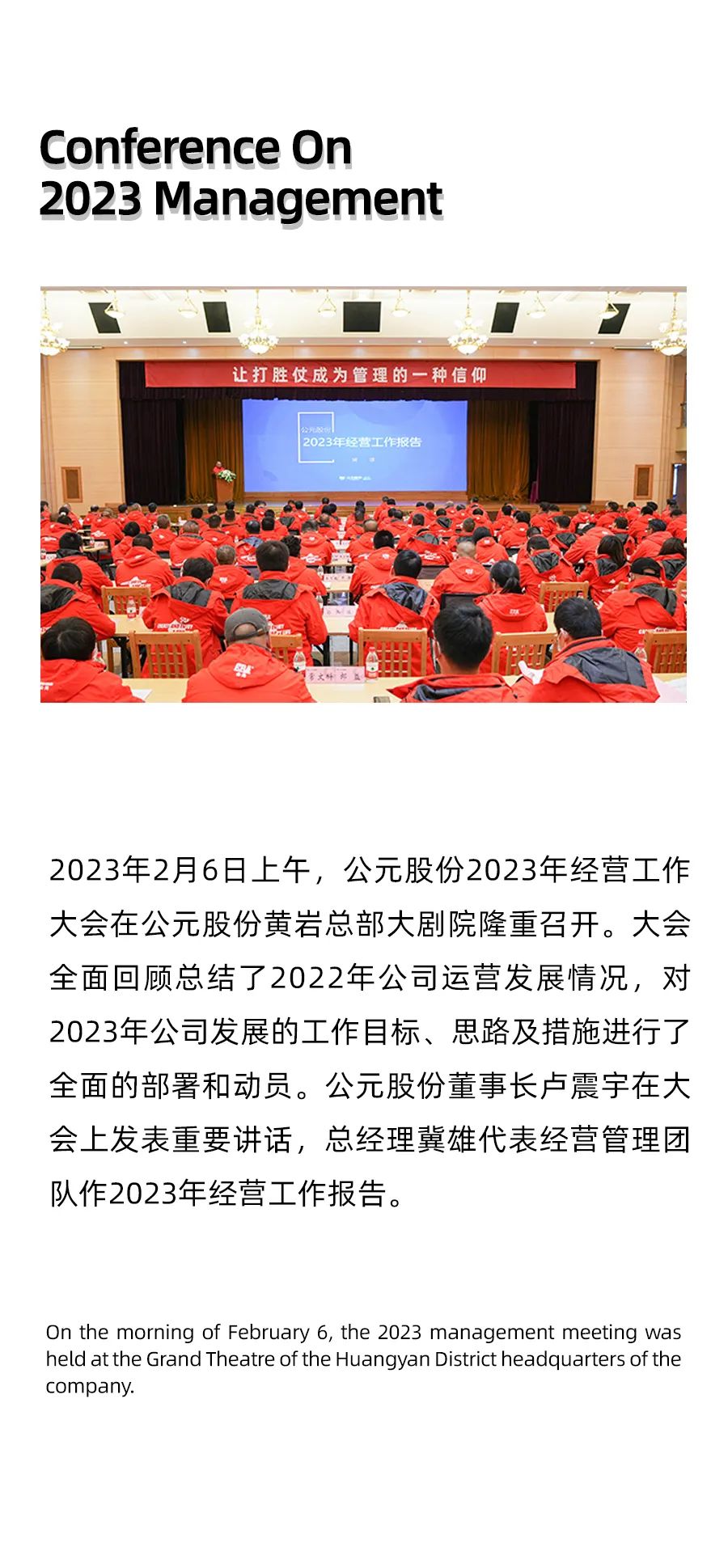 彩虹多多官网-追求健康,你我一起成长