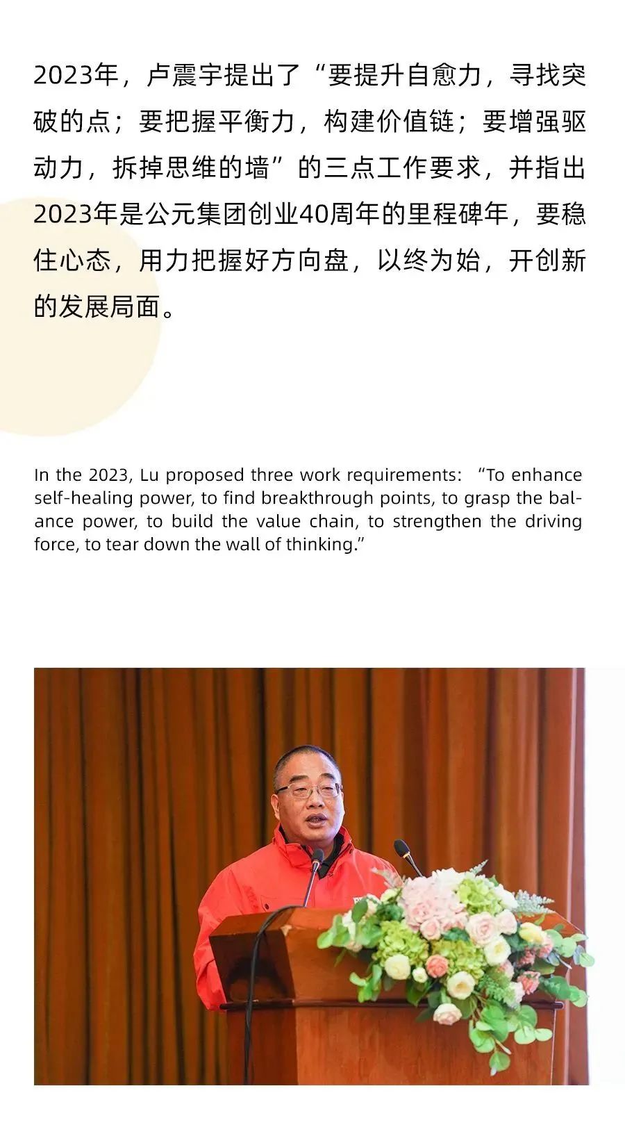 彩虹多多官网-追求健康,你我一起成长
