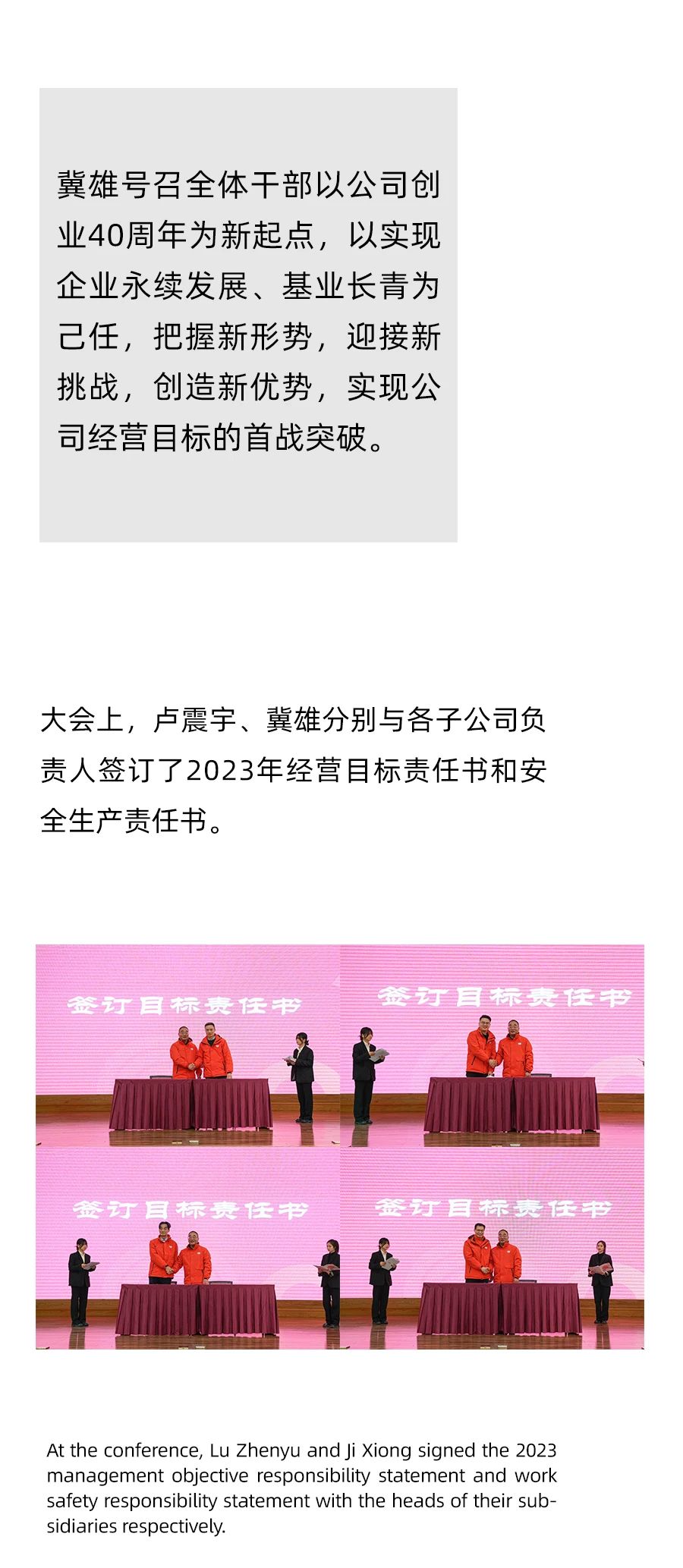 彩虹多多官网-追求健康,你我一起成长