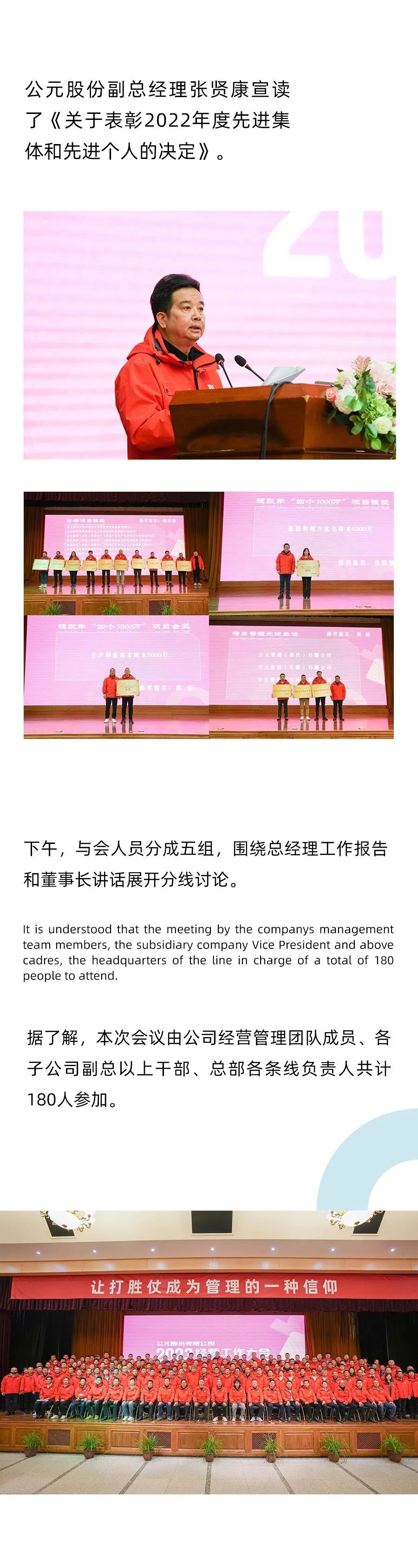 彩虹多多官网-追求健康,你我一起成长