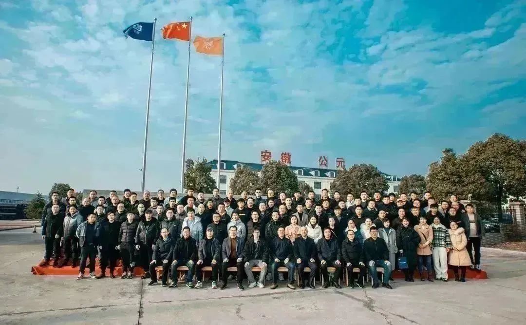 彩虹多多官网-追求健康,你我一起成长