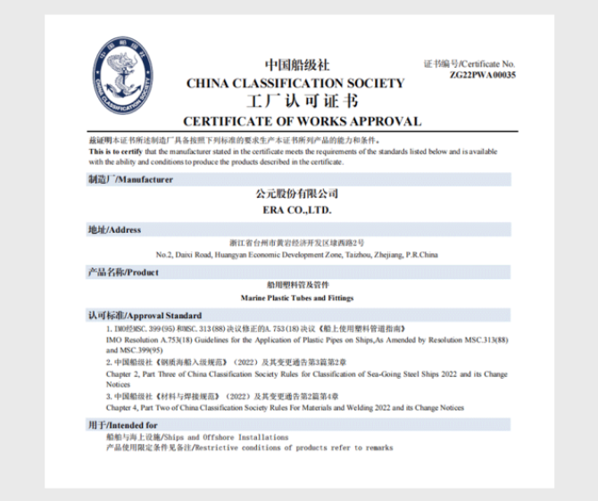 彩虹多多官网-追求健康,你我一起成长