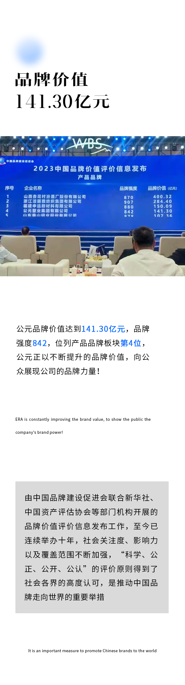 彩虹多多官网-追求健康,你我一起成长