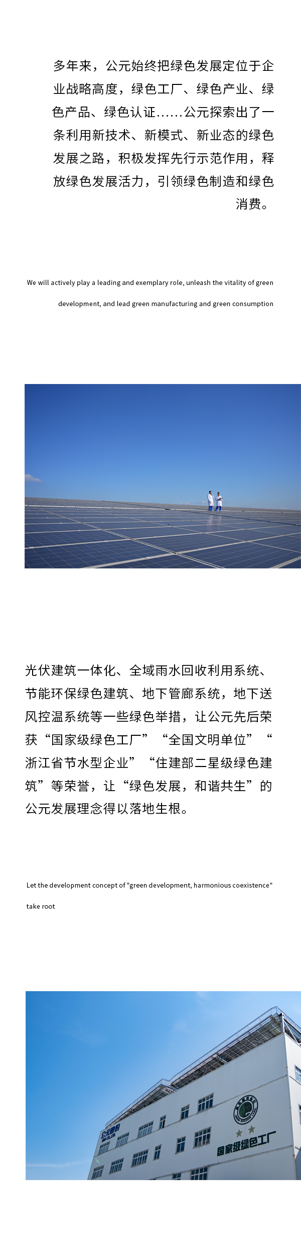 彩虹多多官网-追求健康,你我一起成长