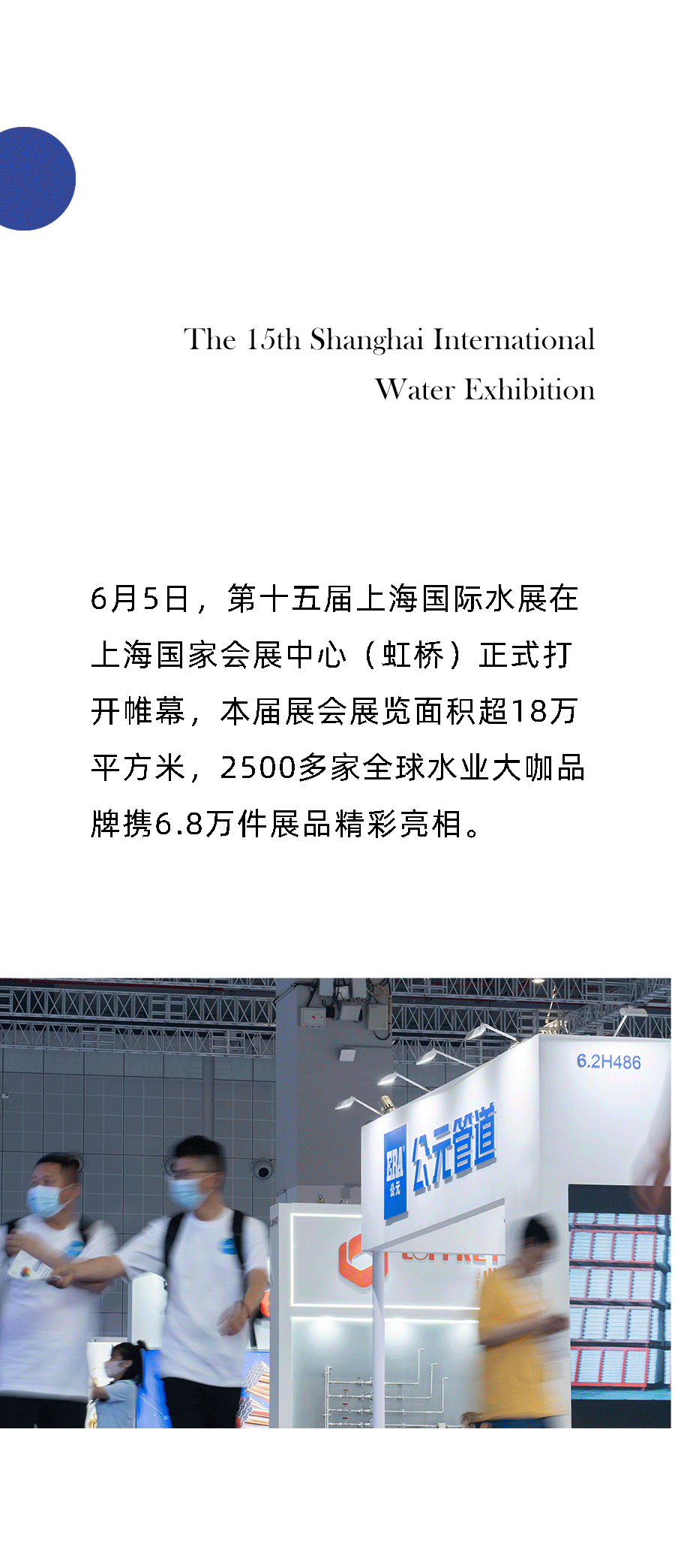 彩虹多多官网-追求健康,你我一起成长