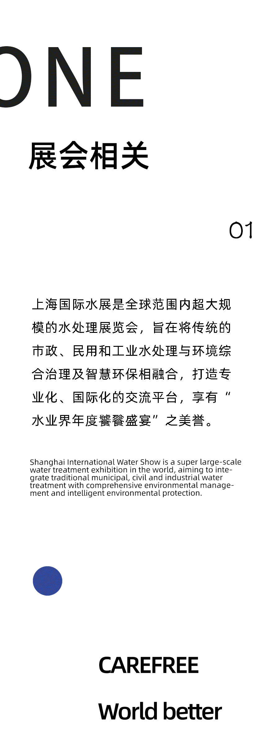 彩虹多多官网-追求健康,你我一起成长