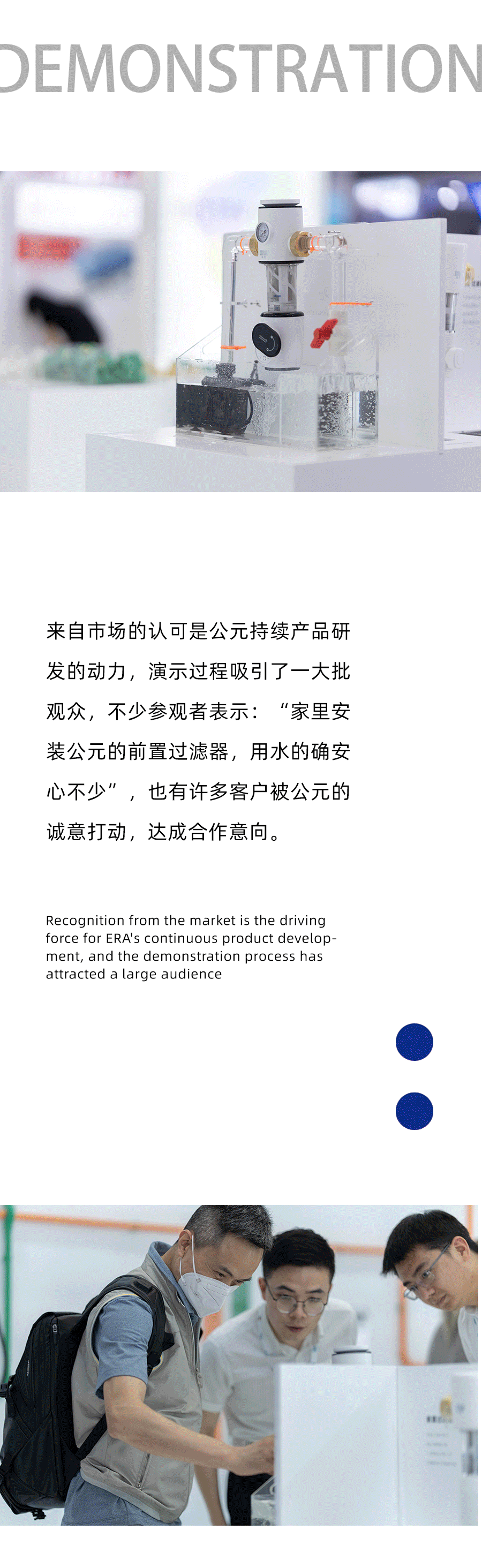 彩虹多多官网-追求健康,你我一起成长
