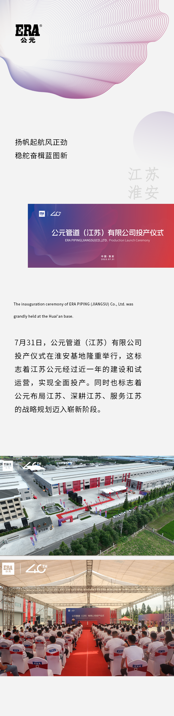彩虹多多官网-追求健康,你我一起成长
