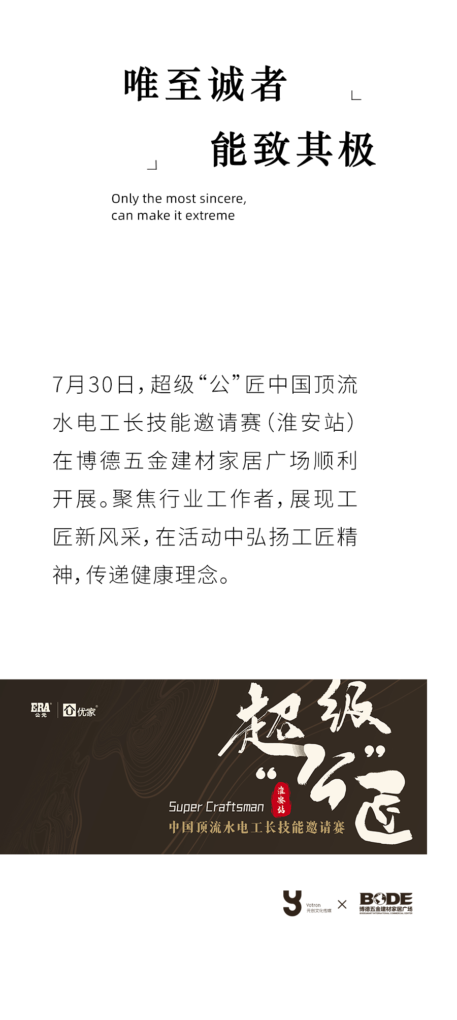 彩虹多多官网-追求健康,你我一起成长